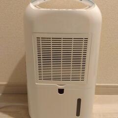 除湿器　コンプレッサー式　アイリスオーヤマの画像