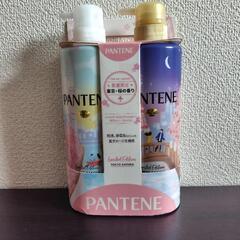 新品　PANTENE 限定　セット 東京　桜の香り　シャンプー　...
