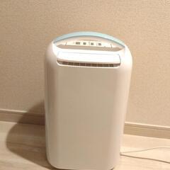 除湿器　コンプレッサー式　アイリスオーヤマの画像