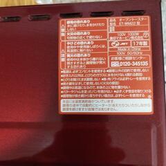 象印　オーブントースター　ET-WM22型の画像