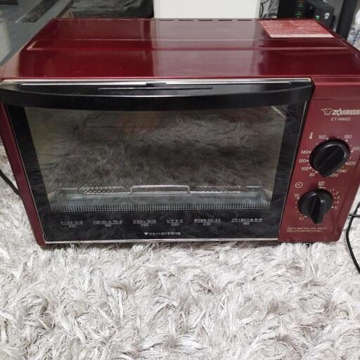 Amazon.com: ZOJIRUSHI Oven Toaster with Temperature Control