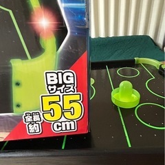 ミニホッケー
の画像
