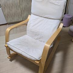 ロッキングチェア（猫使用・DIY向け）1000円