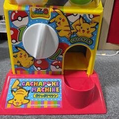 ポケモン　ガチャポケマシン　の画像