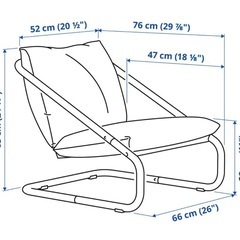 IKEA オッネスタード　ONNESTADの画像