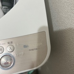 受け渡し決まりました！洗濯機　7キロの画像