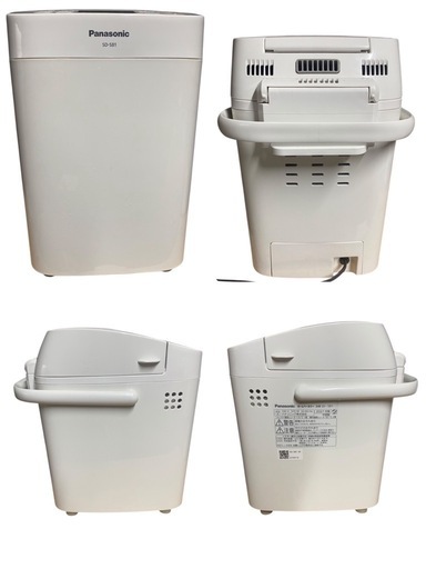 Panasonic ホームベーカリー SD-SB1 2021年製