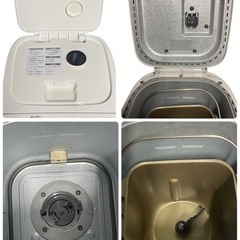 Panasonic ホームベーカリー SD-SB1 2021年製の画像