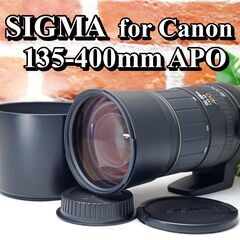 【全国送料無料】 SIGMA APO 135-400㎜✨ 超望遠レンズ ✨ キャノン キヤノン イベント 旅行 野鳥