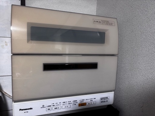 〖取引完了〗 パナソニックNP-TR8食器洗い乾燥機