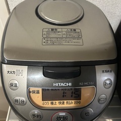 炊飯器