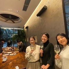 【募集】初心者同士のワイン友達🍷