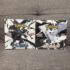 ポケモン　ブラックボルト ホワイトフレア シュリンク付　新品未使...