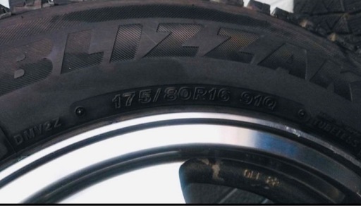 ジムニー　スタッドレス　ホイールセット　175/80R16 ブリザック