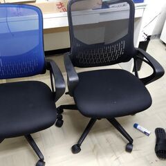 パソコンチェア2台
