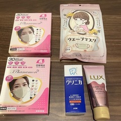 衛生用品まとめ売り