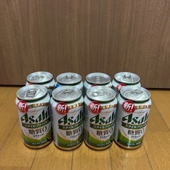 ビール スタイルフリー生 350ml8本セット