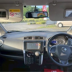 車検あり‼️日産　デイズライダーハイウェイスター XオーテックB21W 茨城阿見の画像