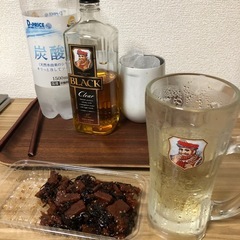 誰か呑もう
