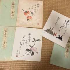 9枚セット　色紙画　風流の画像