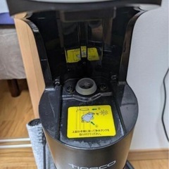 tineco(ティネコ)掃除機の画像