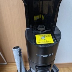 tineco(ティネコ)掃除機の画像