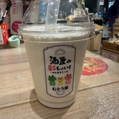 まだ寝れずに起きてる人、この指とーまれ。