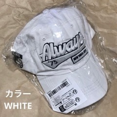 帽子　キャップ　白