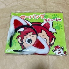 商品ご購入の方に差し上げます！カープグッズ　の画像