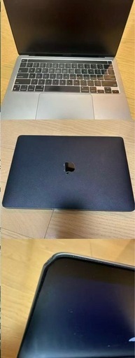 MacBook pro 2020 m1 13インチ