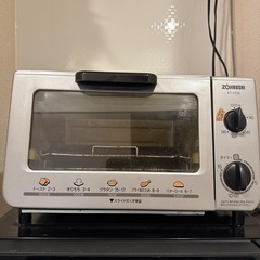 オーブントースター