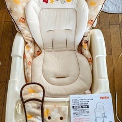 Aprica ユラリズム  EW ミッキー・アイコン（IV）
