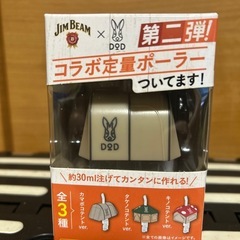 【最終価格‼️】グラスの画像