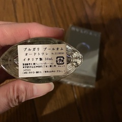ブルガリ プールオム オードトワレの画像