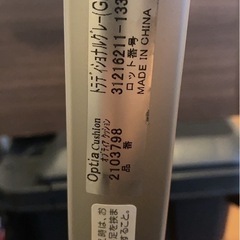 ベビーカーの画像