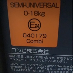 ベビーカーの画像