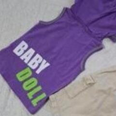 BABYDOLL  90cm の画像