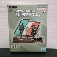 スパイファミリー SPY×FAMILY ジオラマアクリル　アクリ...