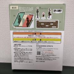 スパイファミリー SPY×FAMILY ジオラマアクリル　アクリルスタンド　アクスタの画像