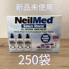 ニールメッド　サイナスリンス　鼻うがい　コストコ定価：3780円...