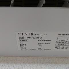 エアコンの画像