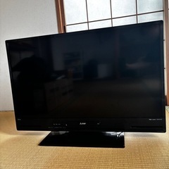 三菱テレビ32V  HDD内蔵