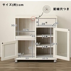 キッチン棚の画像