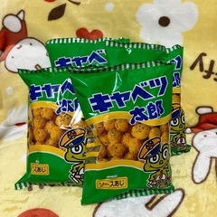 キャベツ太郎ソースあじ90g