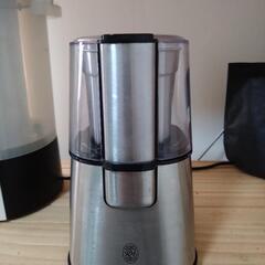 Russell Hobbs 

コーヒーグラインダー
電動コーヒーミル