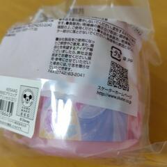 【新品】プラコップ　プリンセス　Skaterの画像