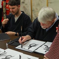 文字の整い、墨の濃淡、余白の美…書道から和人の美意識をの画像