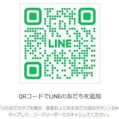 🔥Up賃貸🔥【2025年05月 新築】🔥『2K』品川区西品川１丁目✨礼金	1ヶ月 敷金	1ヶ月💰✨ＪＲ山手 - 賃貸（マンション/一戸建て）