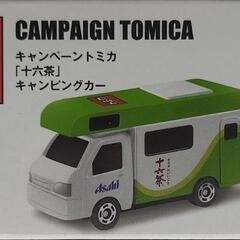 【新品】アサヒ飲料トミカ  17の画像