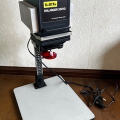 LPL引き伸ばし機　写真　現像